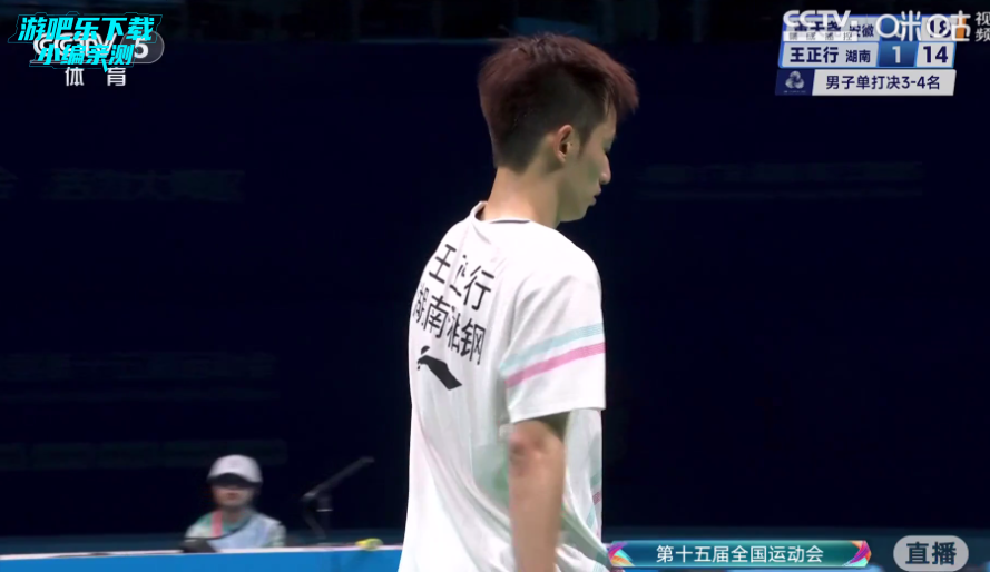 冰茶蜂蜜tv电视内置源版 冰茶蜂蜜tv电视内置源版