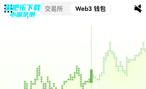 欧艺钱包2026最新版 欧艺钱包2026最新版