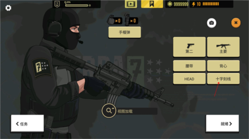 ��ô��׼����ͼ3