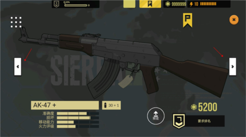 ��ô��ǹ��ͼ2