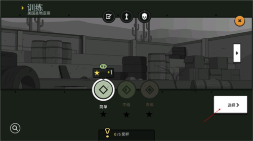 ��ô��׼����ͼ2