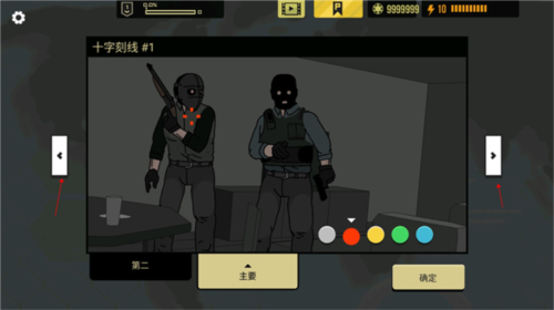 ��ô��׼����ͼ5