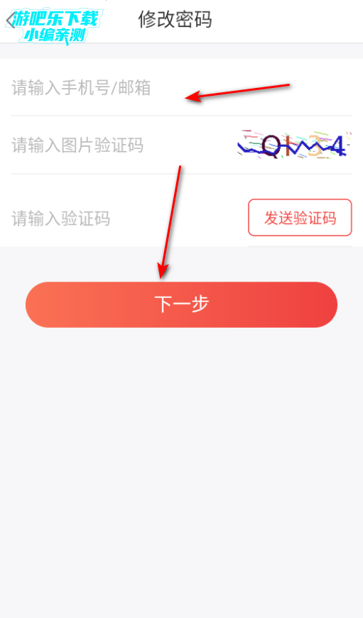 红圈CRM 系统官方版 红圈CRM 系统官方版