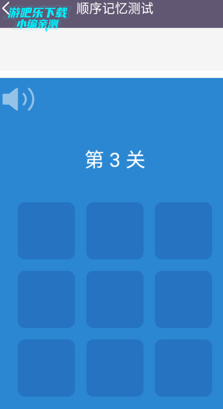 聚汇多用箱工具安卓官方版 聚汇多用箱工具安卓官方版