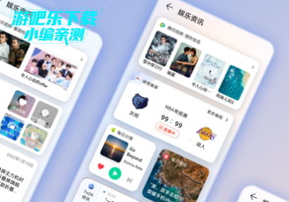 荣耀快服务中心最新版 荣耀快服务中心最新版