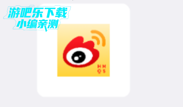微博鸿蒙版安装包 微博鸿蒙版安装包