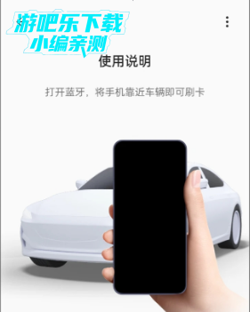 carlink车载手机互联官方版 carlink车载手机互联官方版