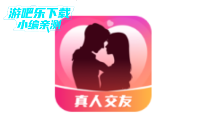 附近陌约会交友软件官方版 附近陌约会交友软件官方版