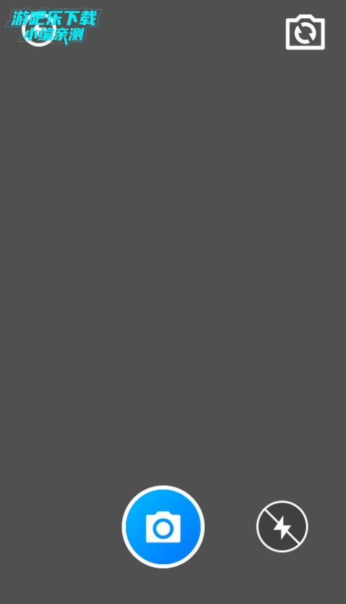 智能译识通官方版 智能译识通官方版