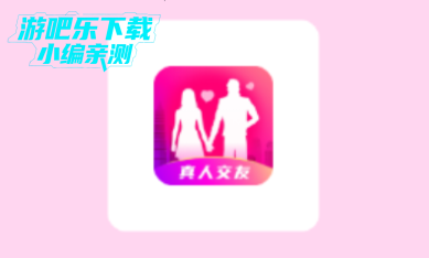 本地寻欢官方版 本地寻欢官方版