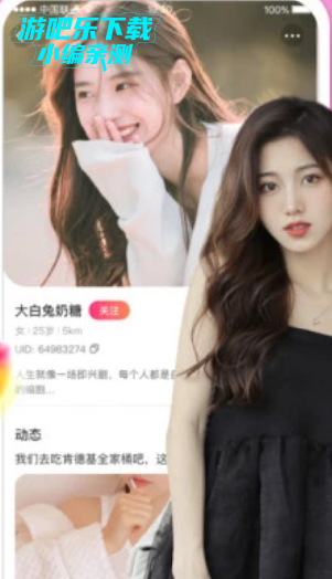 本地寻欢官方版 本地寻欢官方版