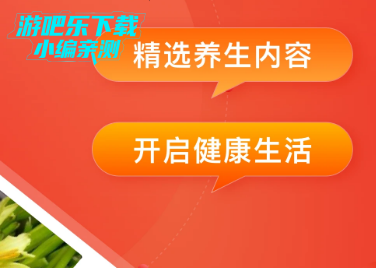 今日快看官方版下载最新版本 今日快看官方版下载最新版本