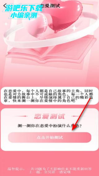 华夏日历黄历官方版 华夏日历黄历官方版