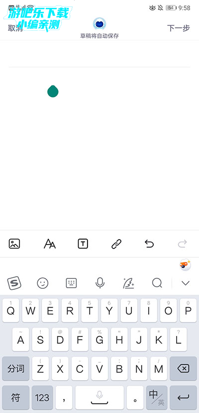 csdn app官方下载 csdn app官方下载