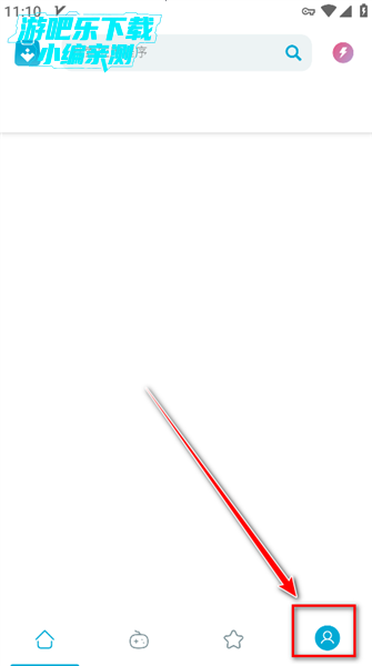 忘记密码怎么办配图1