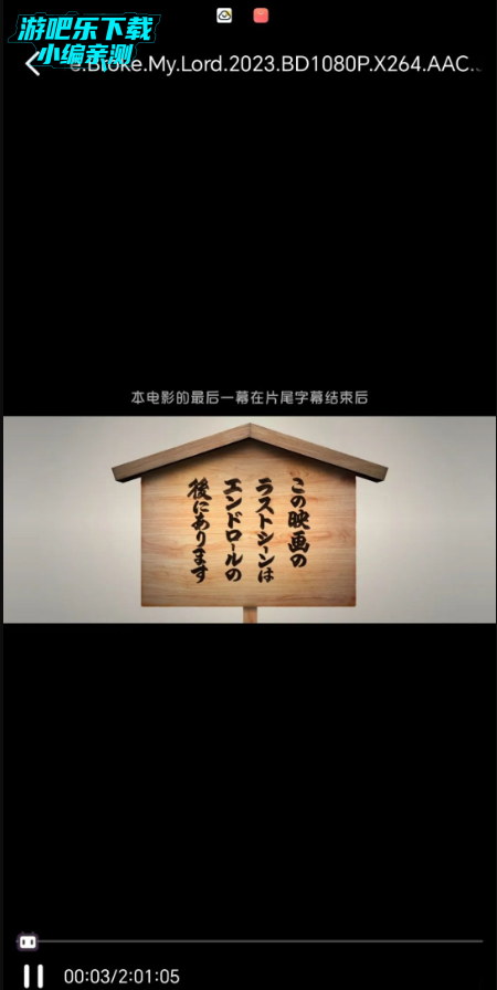 核桃云端12.1离线网盘app 核桃云端12.1离线网盘app