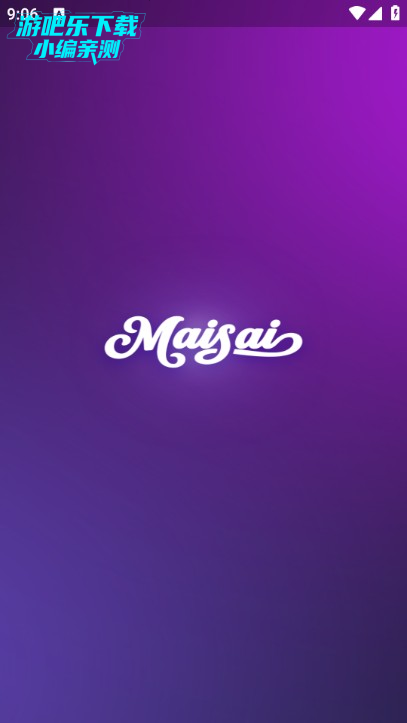 Maisai可以用什么登录1