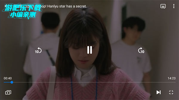 Rakuten Viki软件图片3