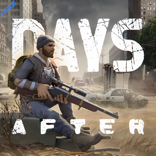 ʬģӵԴMOD˵°汾(Days After) v12.8.1