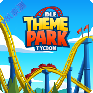 ⹫԰Ҳ(Theme Park) v8.0.1