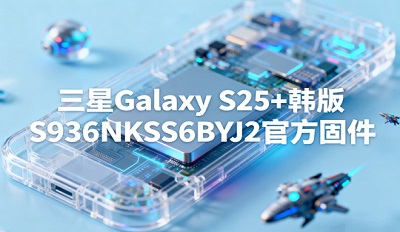 Galaxy S25+ô S936NKSS6BYJ2ٷ̼