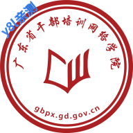 㶫ɲѵѧԺֻٷ(㶫Ժ)v4.7.1