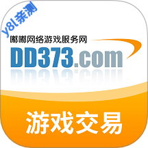 dd373ཽƽ̨ٷv4.0.15