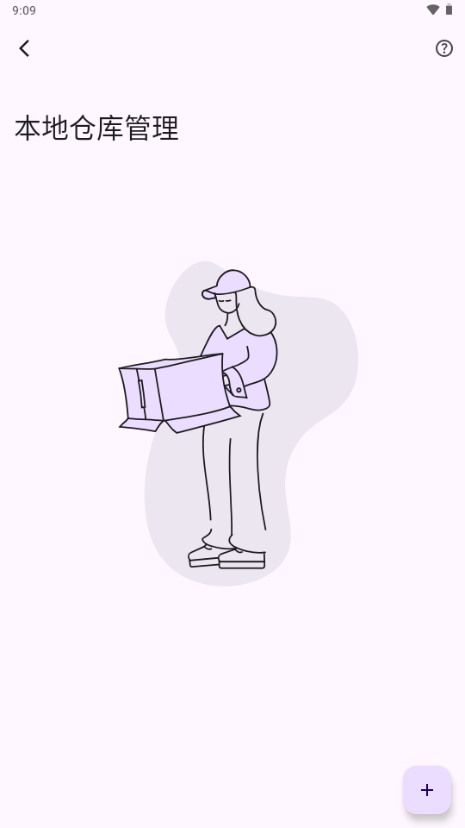 MH ARK漫画阅读器 MH ARK漫画阅读器