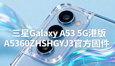 Galaxy A53 5G۰̼ˢ A5360ZHSHGYJ3