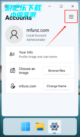 HyperDroid win11启动器下载手机版-HyperDroid桌面中文版2025最新下载v1.4