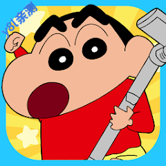 crayonshinchan(С֮Сִս)v2.19.4