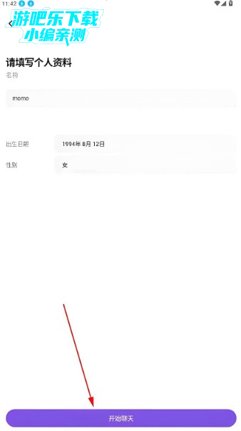 blooming talk blooming talk