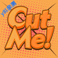 cutmeɱv2.2