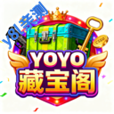 YOYOرϷƽ̨ٷv1.0.1