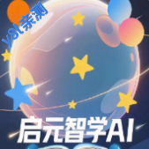 Ԫѧaiٷv1.0.0