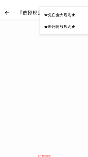 Ȼ˿ڿƼ°-Ȼ˿غƽӢv1.0