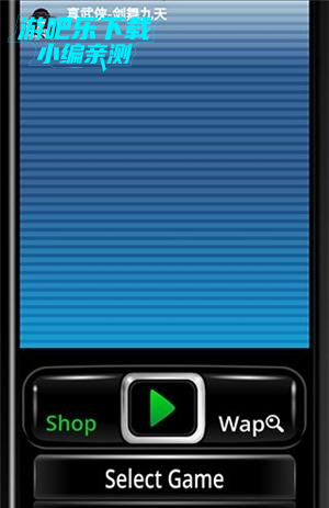 eka2l1ģֱװ滳Ϸapp-eka2l1ģŵģ׿v0.1.0