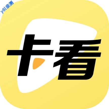 卡看短剧安卓app手机版v1.2.0.1