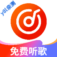 喜番畅听音乐版官方最新版v1.0.2