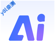 紫金AI软件官方版v1.8.0