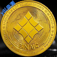 币钱包官方下载最新版2026v3.5.4