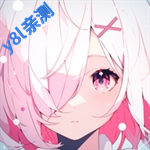 新稀饭动漫官方app最新版v5.1.1