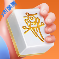 微乐捉鸡麻将移动版安卓版v56.0.1