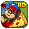 老爹披萨店HD官方正版下载v1.1.4安卓版