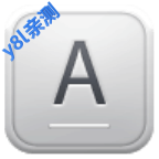 ٶ뷨ҫ2025°v8.2.508.258