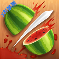 ˮߵƽ(Fruit Ninja)v3.89.3