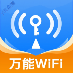 WiFiԿعٷ2026v9.9.9°