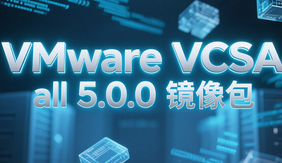 VMware VCSA all 5.0.0 VMware VCSA al