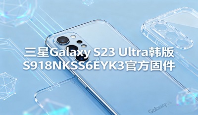 Galaxy S23 Ultraˢ S918NKSS6EYK3ٷ