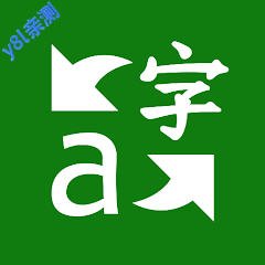 ΢İ׿(Microsoft Translator)v25.10.2.8 g1db5cfa4 1db5cfa4 (2530202)